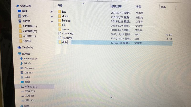 尽管一次性付清中介费有其便利之处，但同时也存在一定的风险：