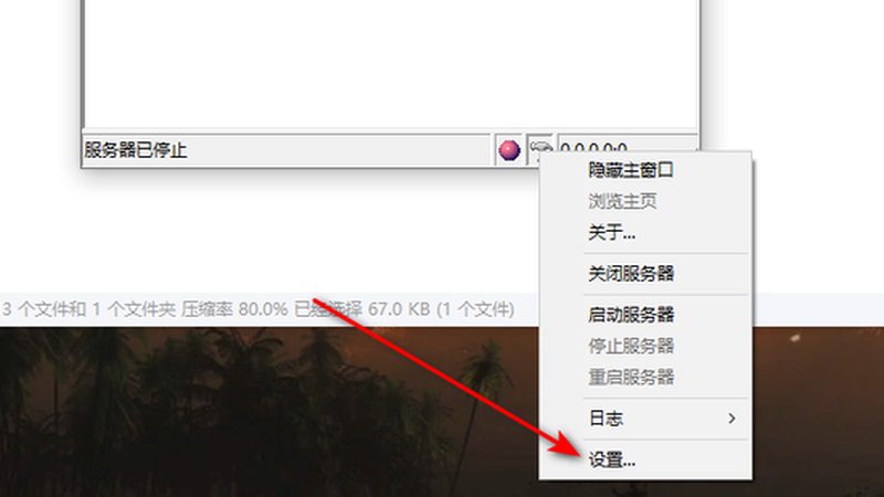 以下是一些广州搬家公司排名前十的参考：