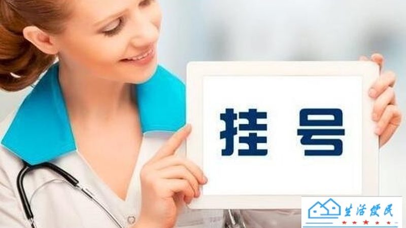 防水补漏师傅上门维修电话