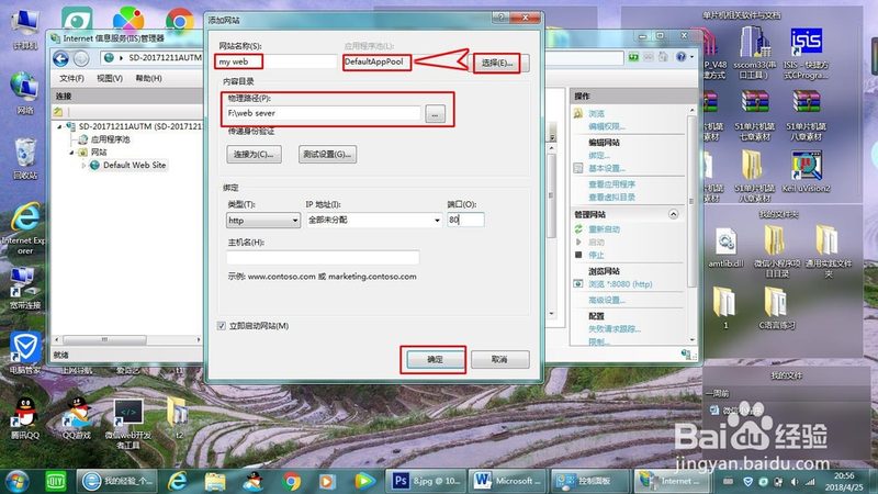 家庭保洁，这些细节你注意到了吗？**