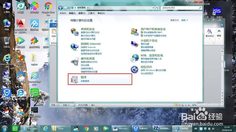 以下是一些在深圳市场上口碑较好的疏通下水道品牌：