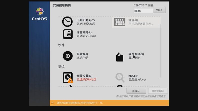 商场保洁托管清洗剂使用规范全解析**