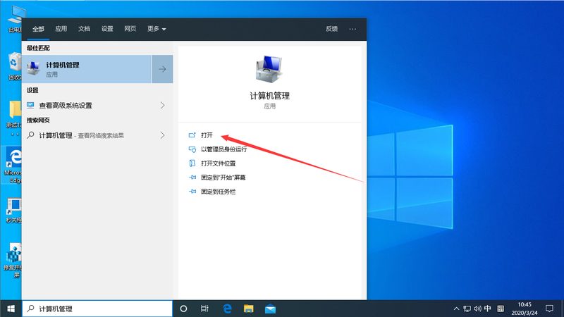 海尔洗衣机维修价格影响因素揭秘