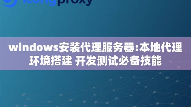 搬家前，需要准备以下工具和材料：