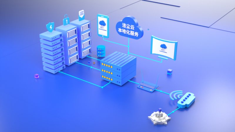 2025年老旧家电换新补贴政策全解析**