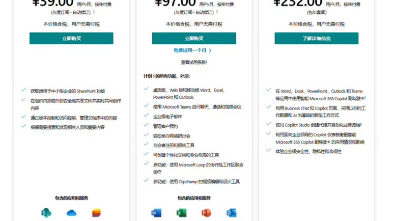皮搋子：物理疏通的利器