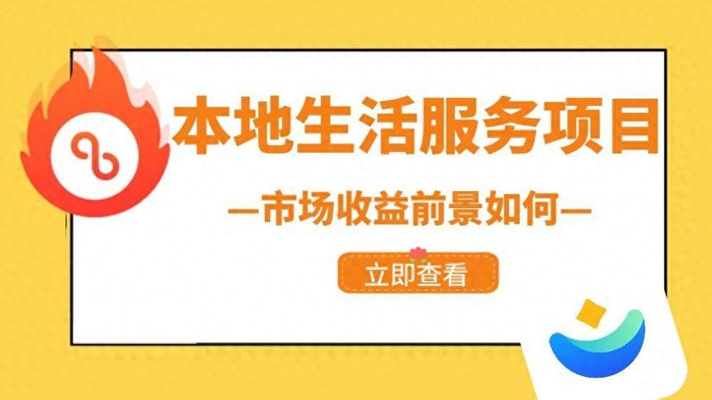 老旧屋顶出现漏水的现象，通常是由于以下几个原因造成的：