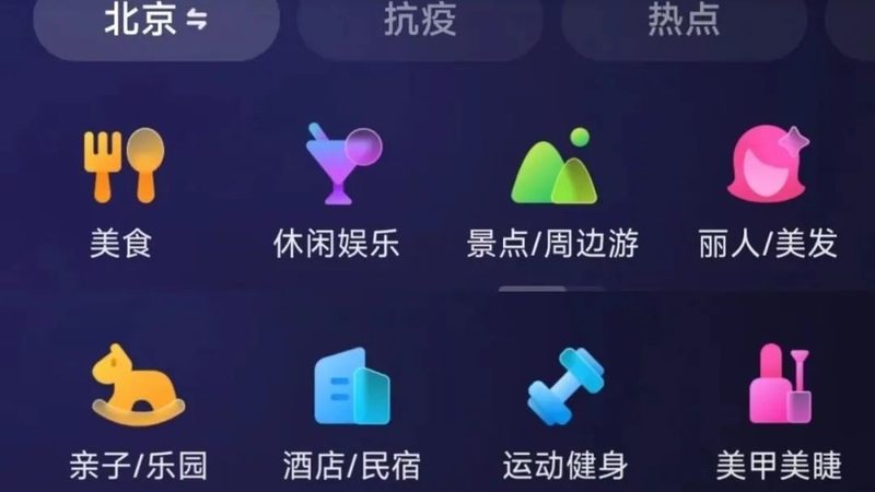 住家保姆中介费与家政公司抽成的异同解析