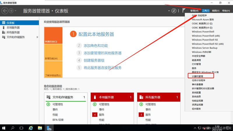 年开荒保洁，每平米价格多少才算合理？**