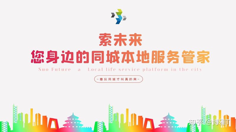 洗衣机漏水维修，你需要准备哪些工具？**