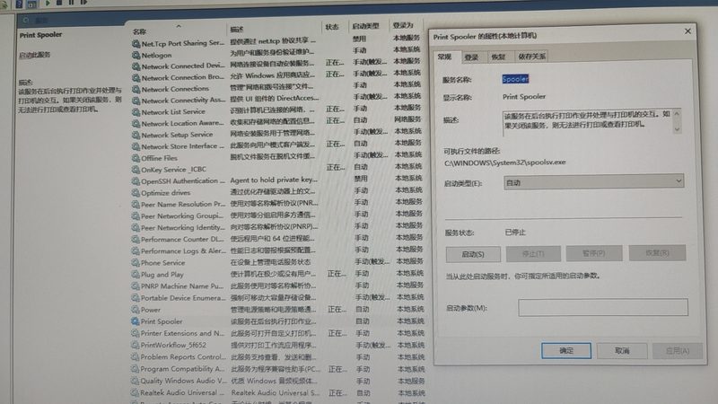 搬家打包价格通常由以下几个因素构成：